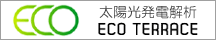 ecoterrace